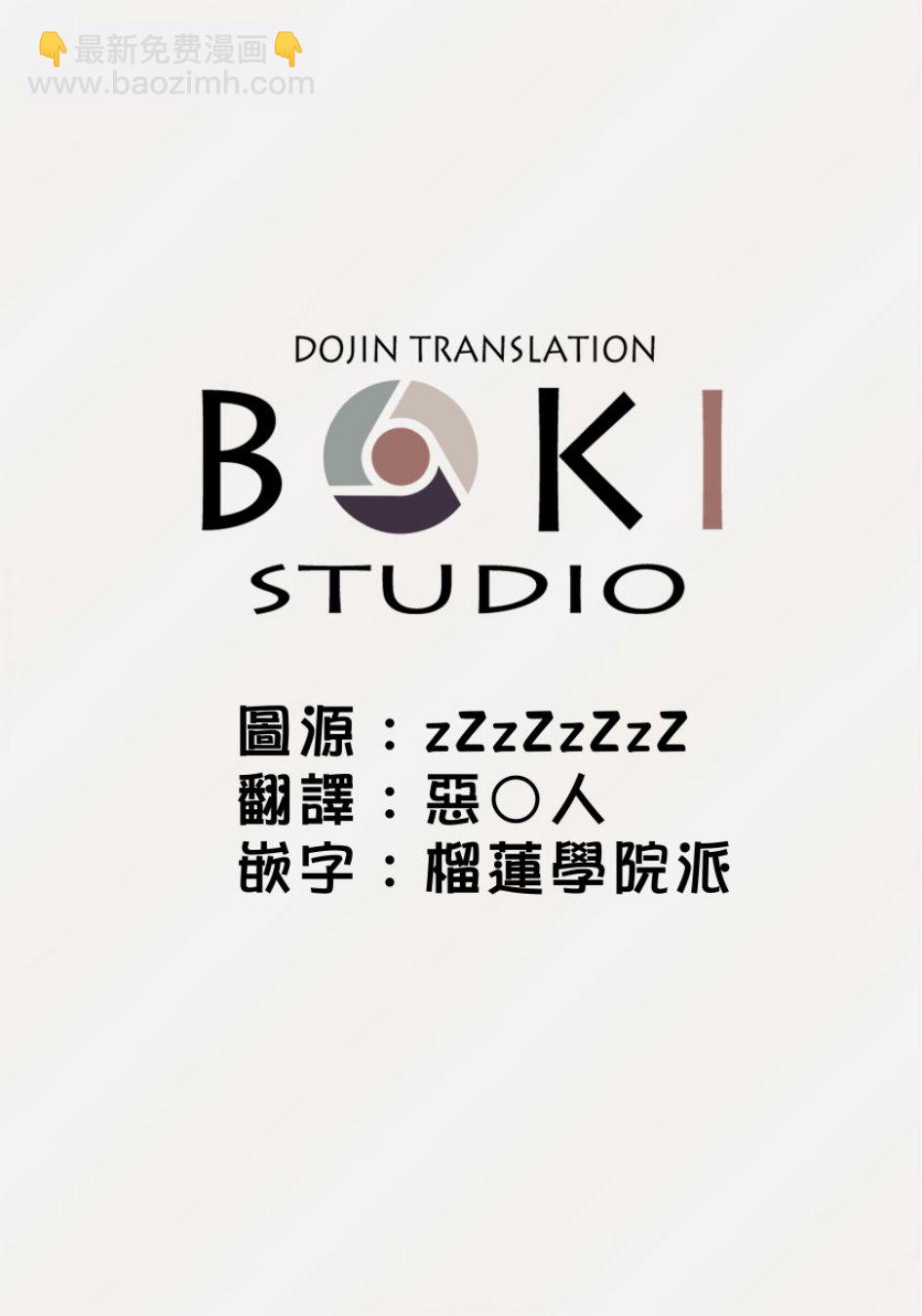 1话10