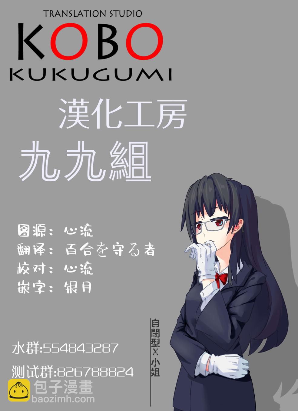 13话5