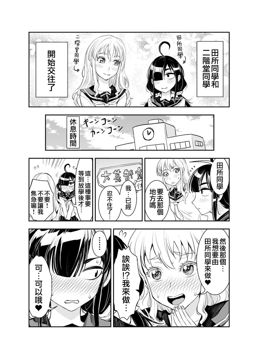15话0