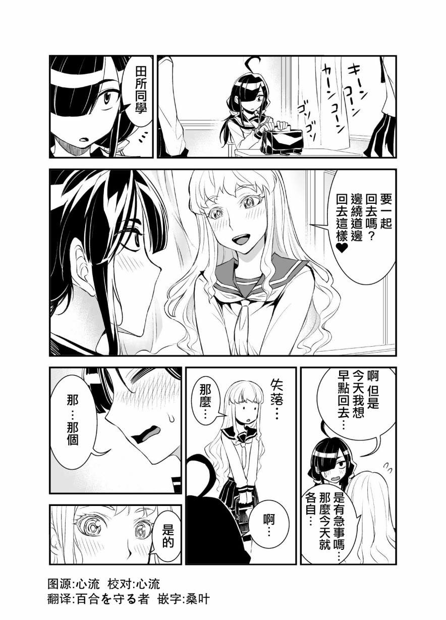 26话0