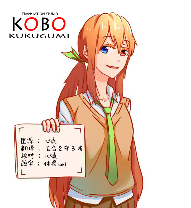 39话4