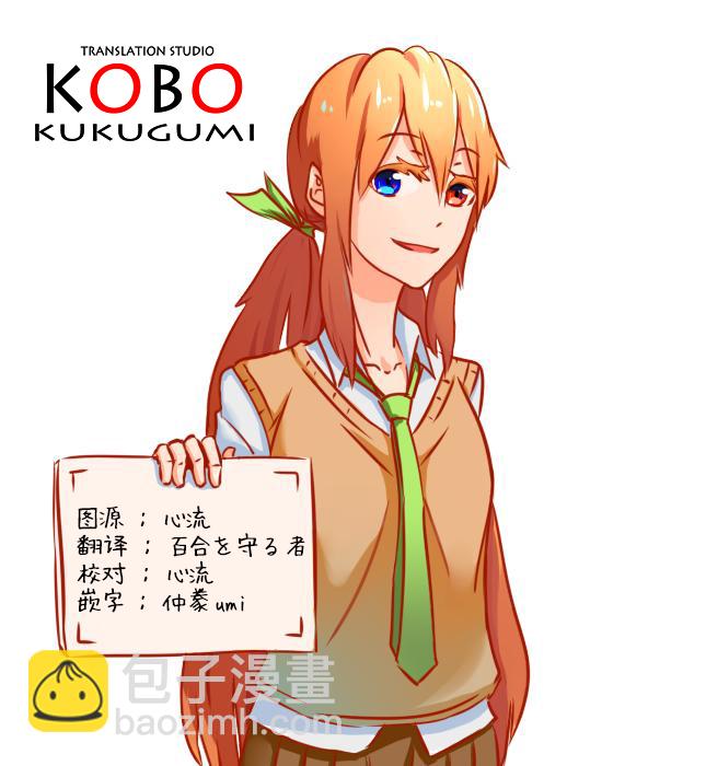 40话4