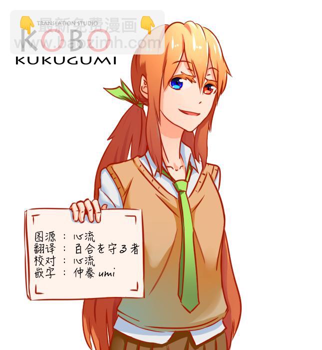 41话4