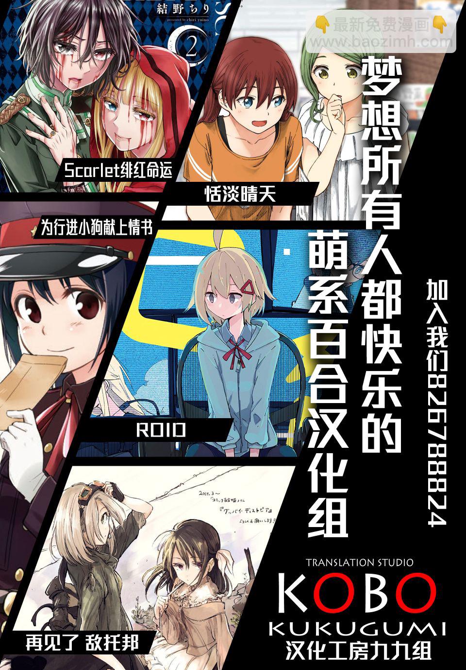 42话4