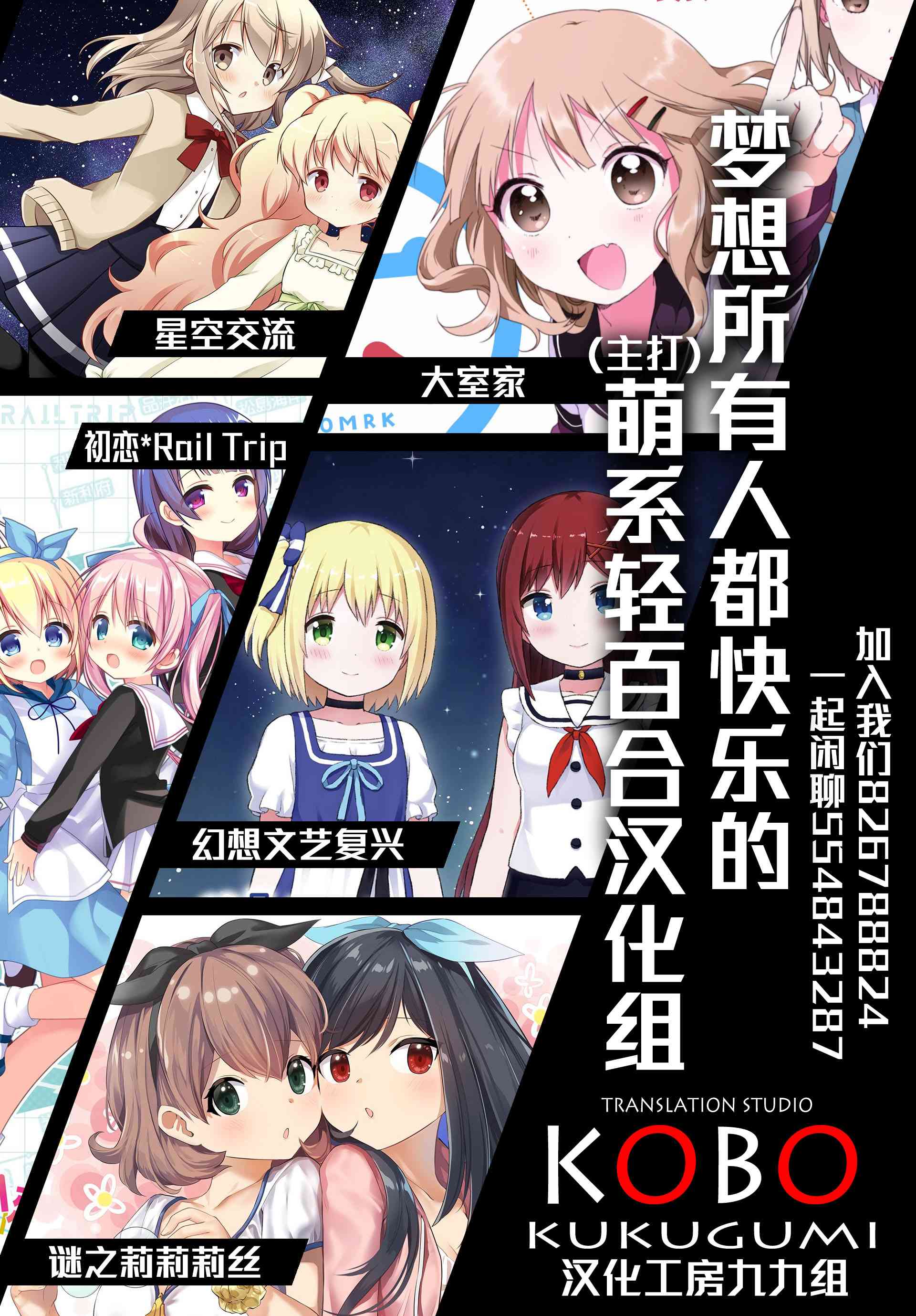 44话4