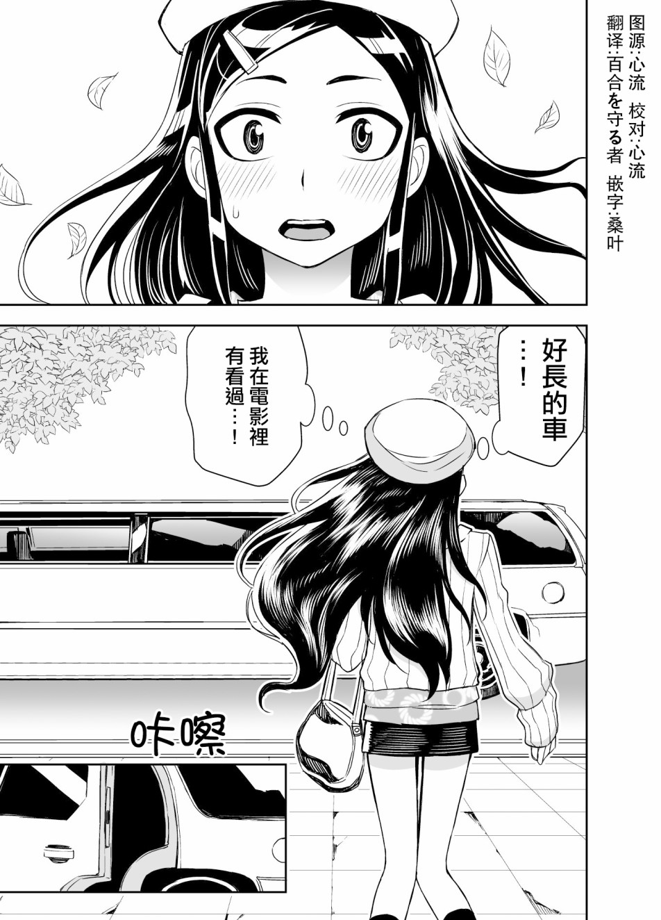 47话0