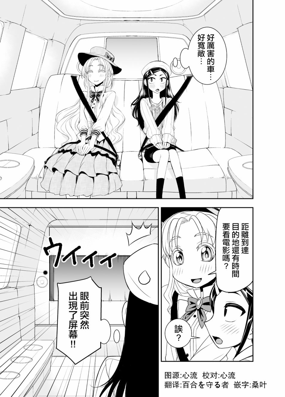 48话0