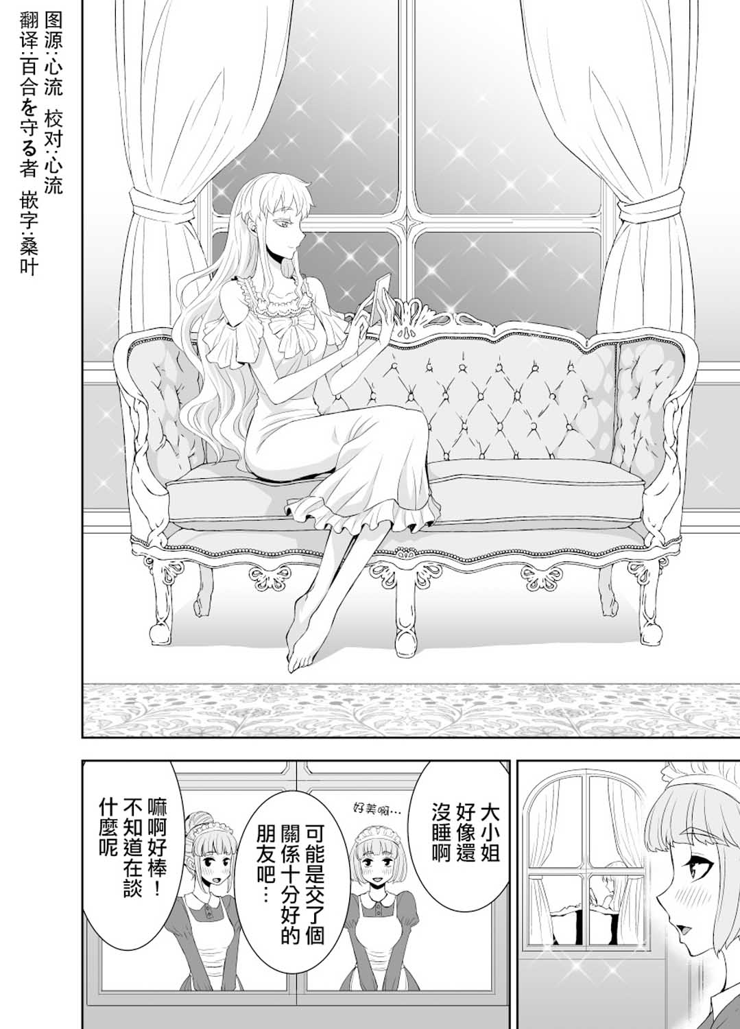 56话0
