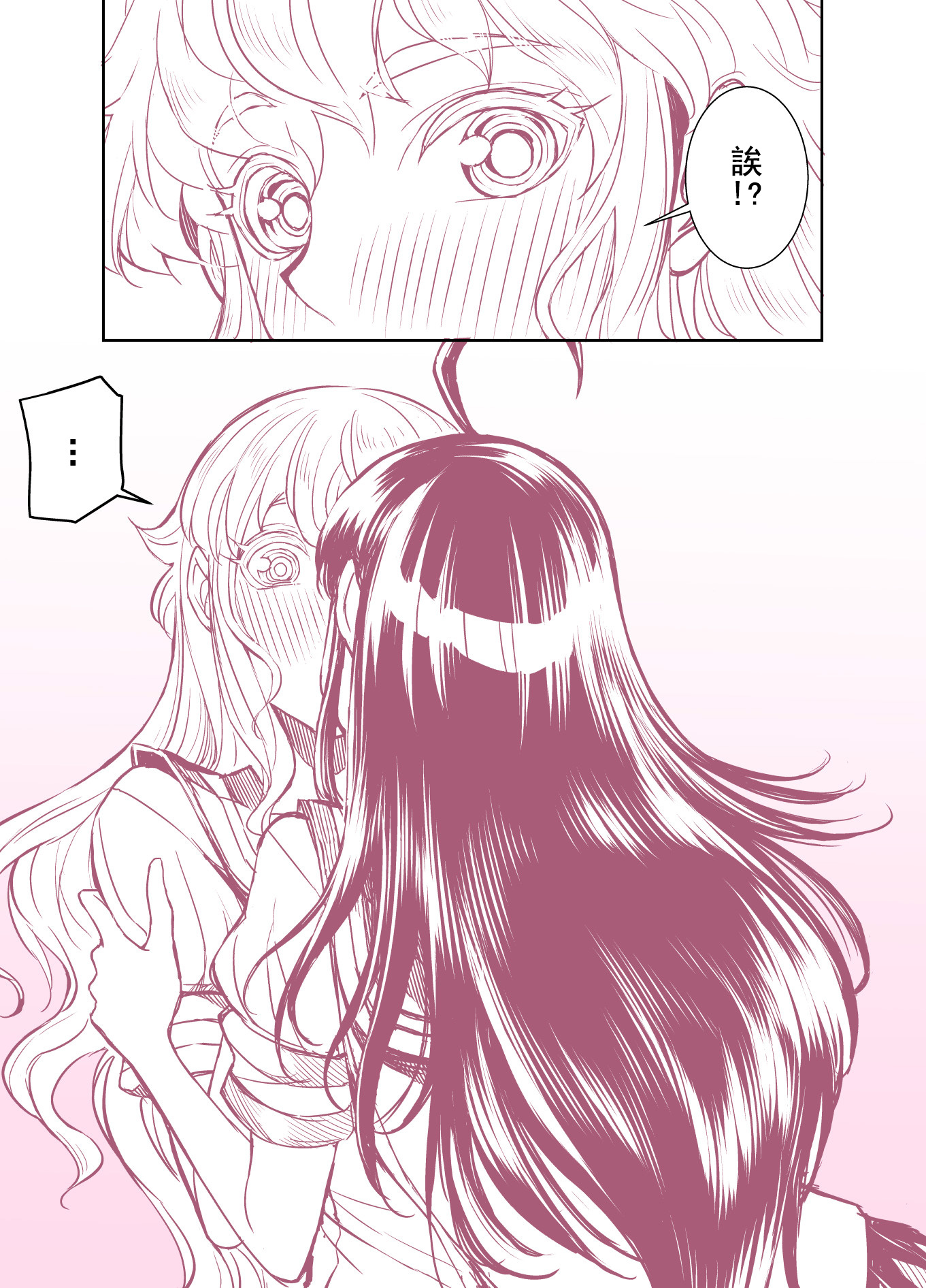 第105话0