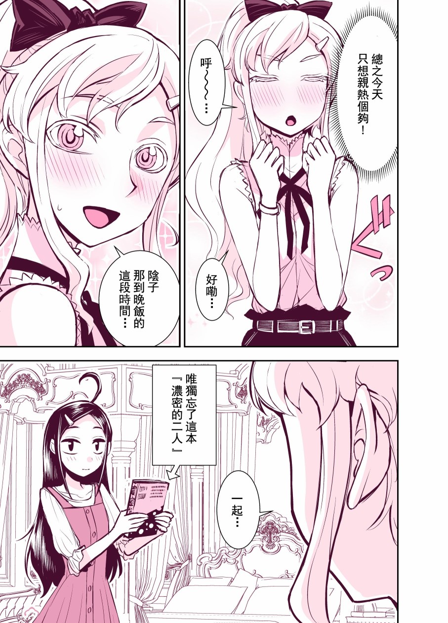 第114话0