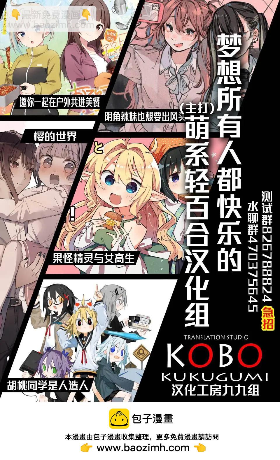番外410