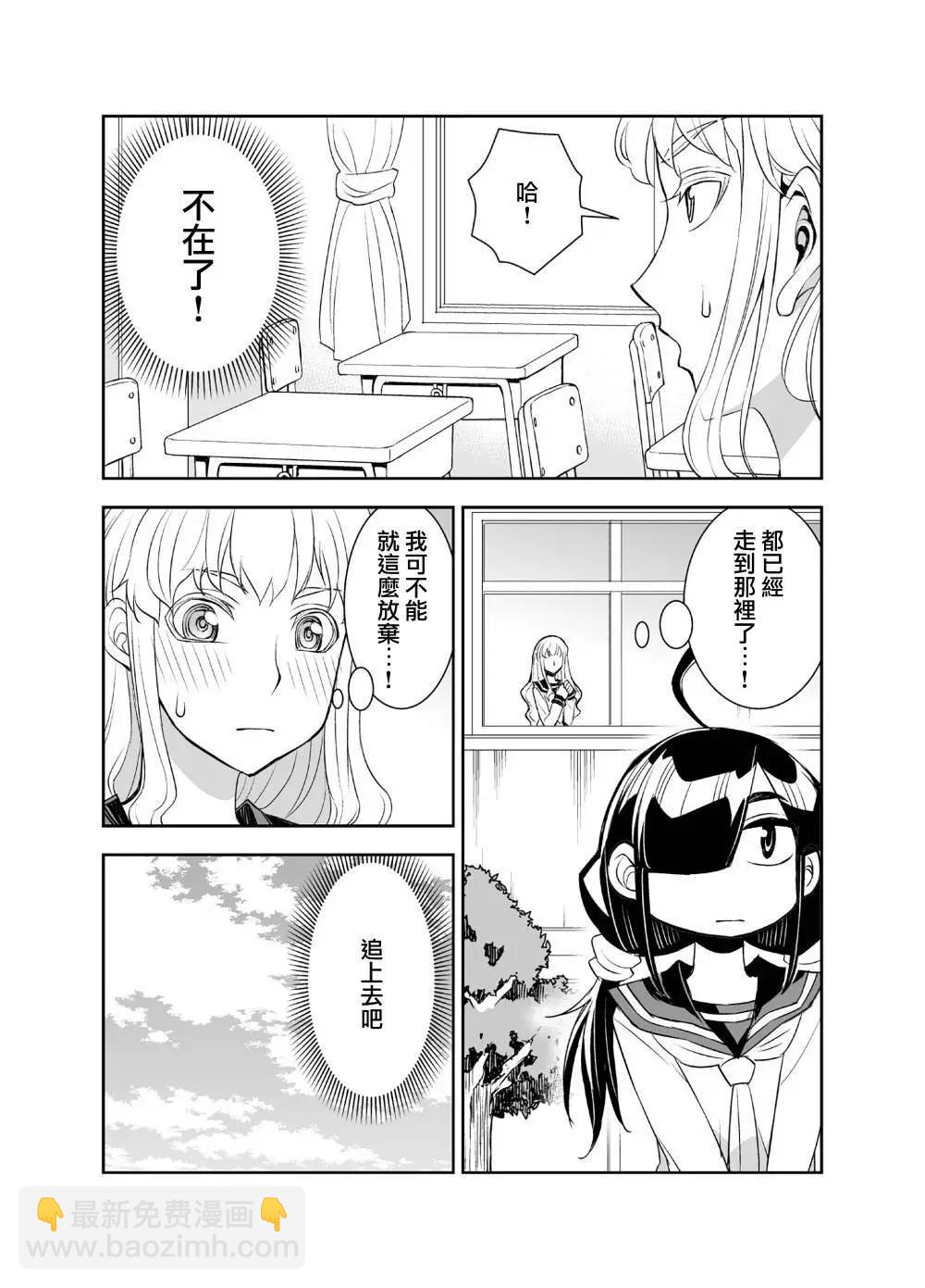 番外42