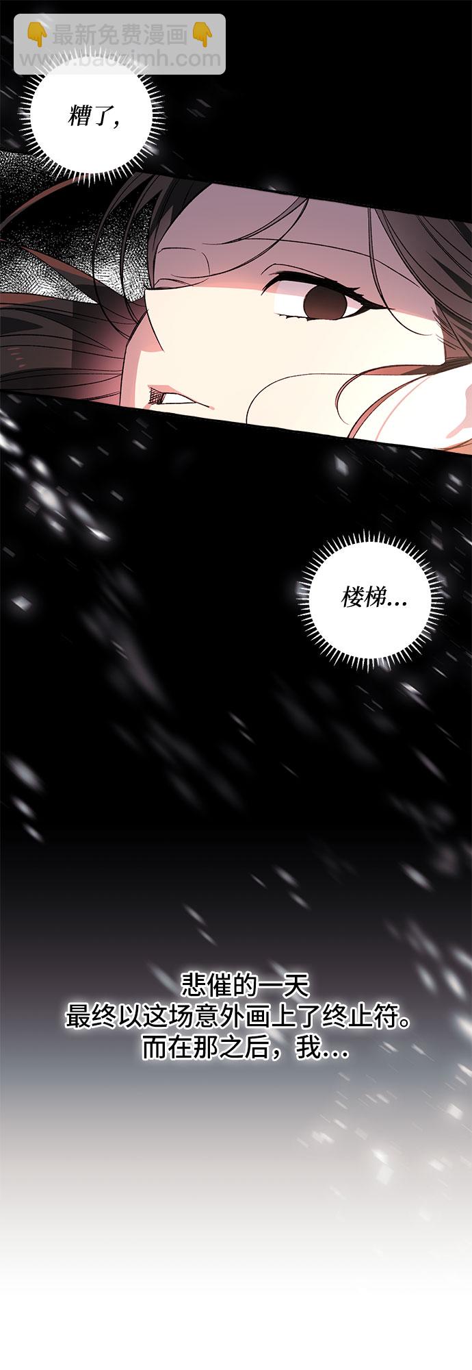 第1话16