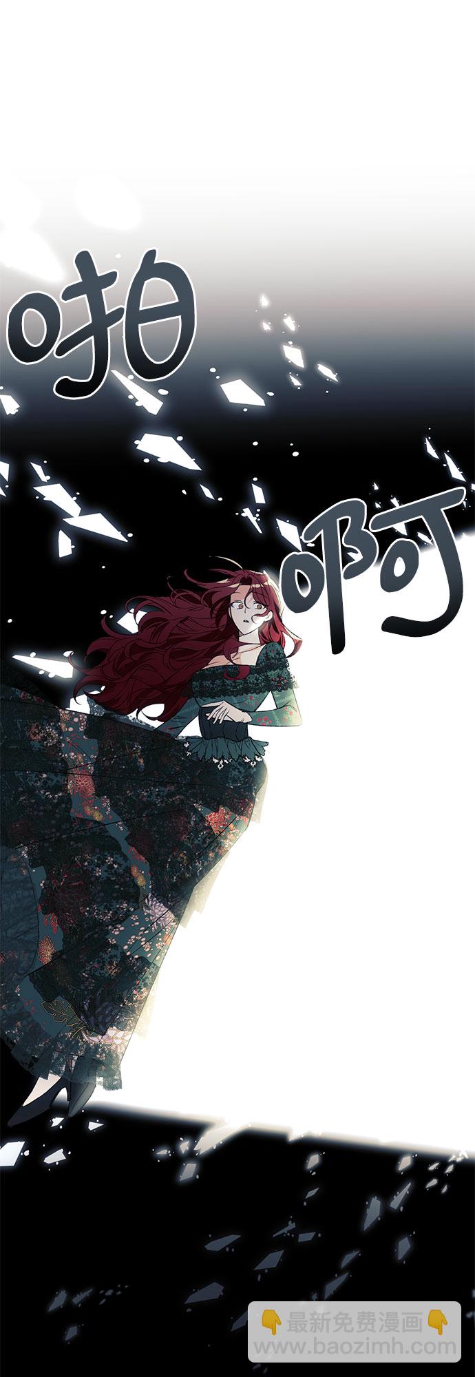 第1话43