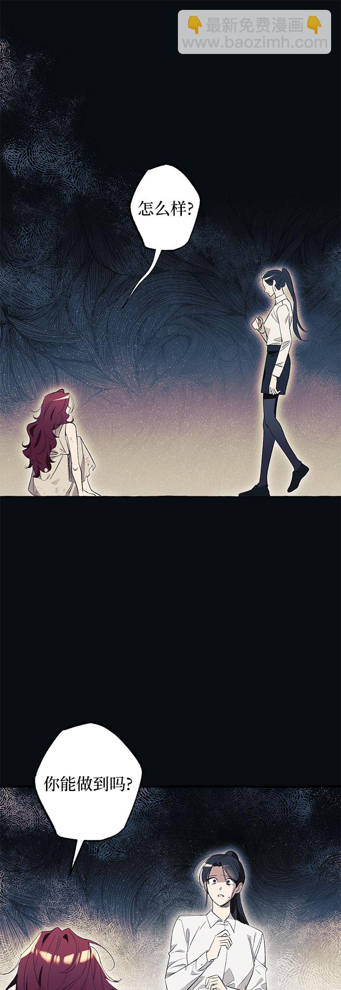 第1话56