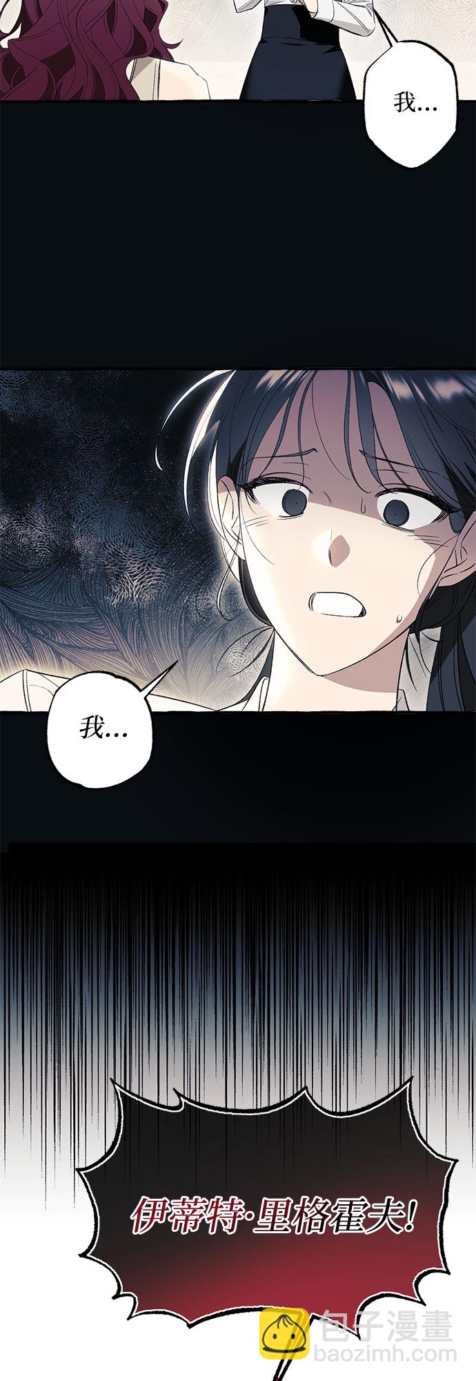 第1话57