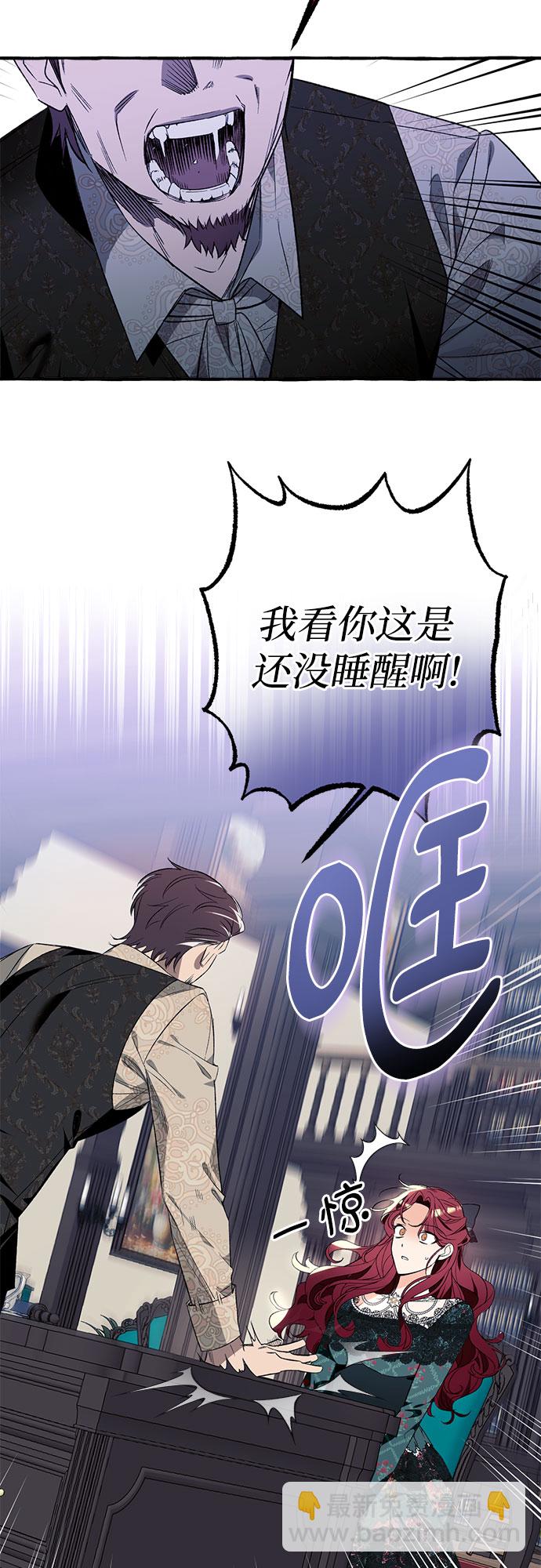 第1话58