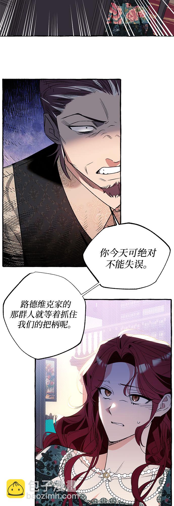第1话59