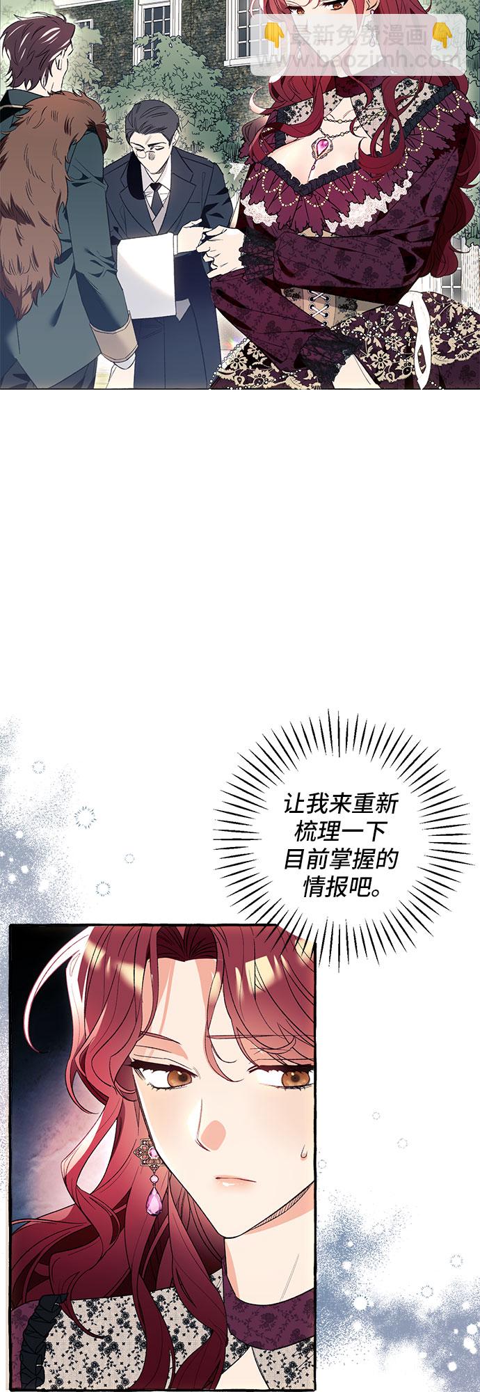 第1话63