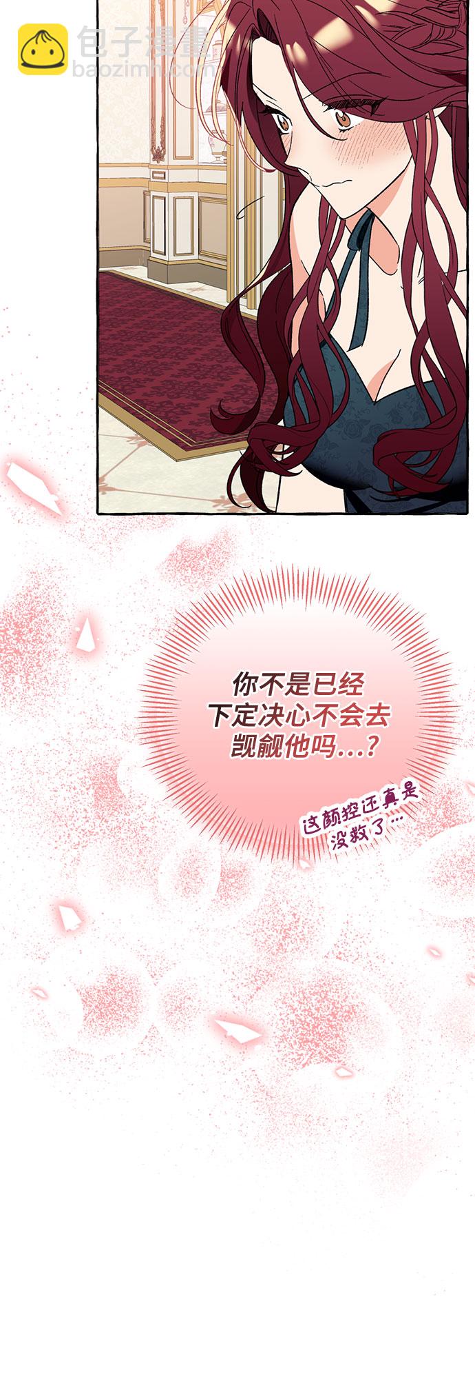 第4话28