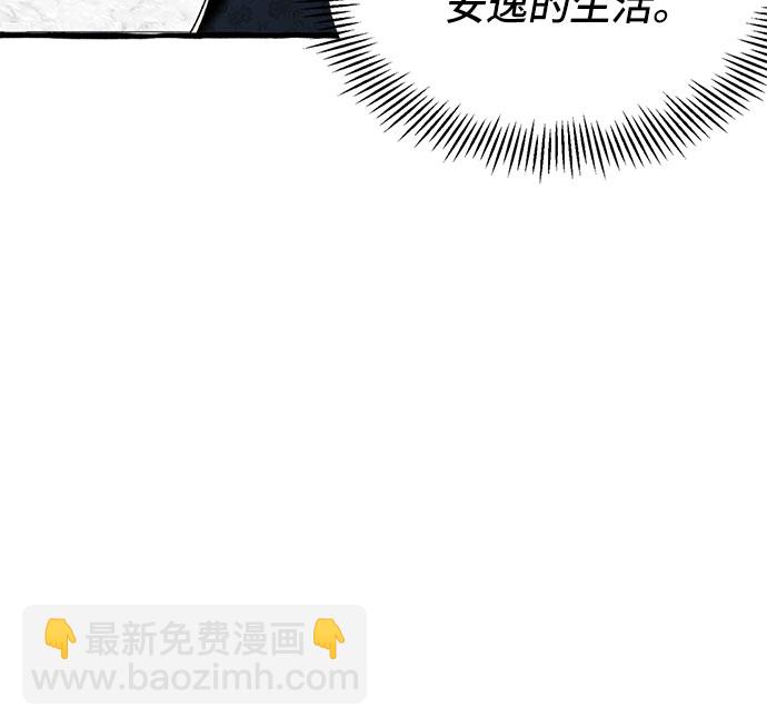 第4话4