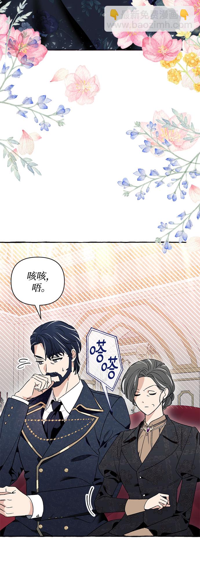第4话41