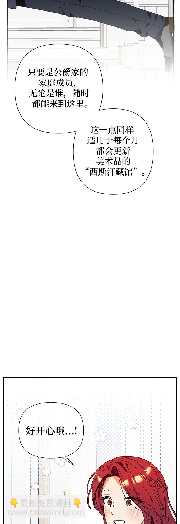第4话65