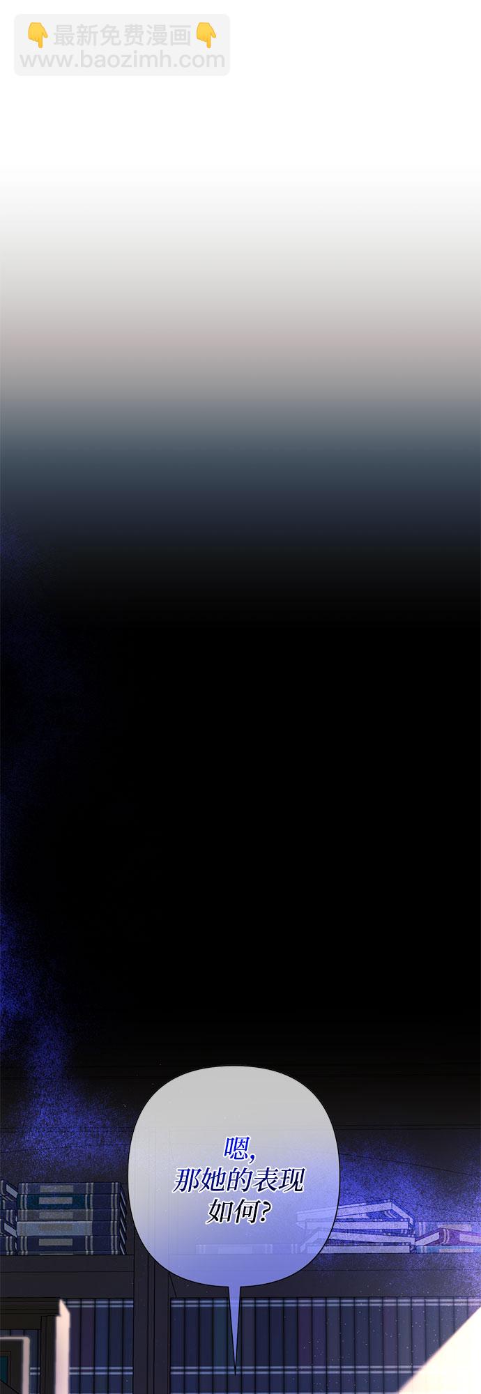 第5话16