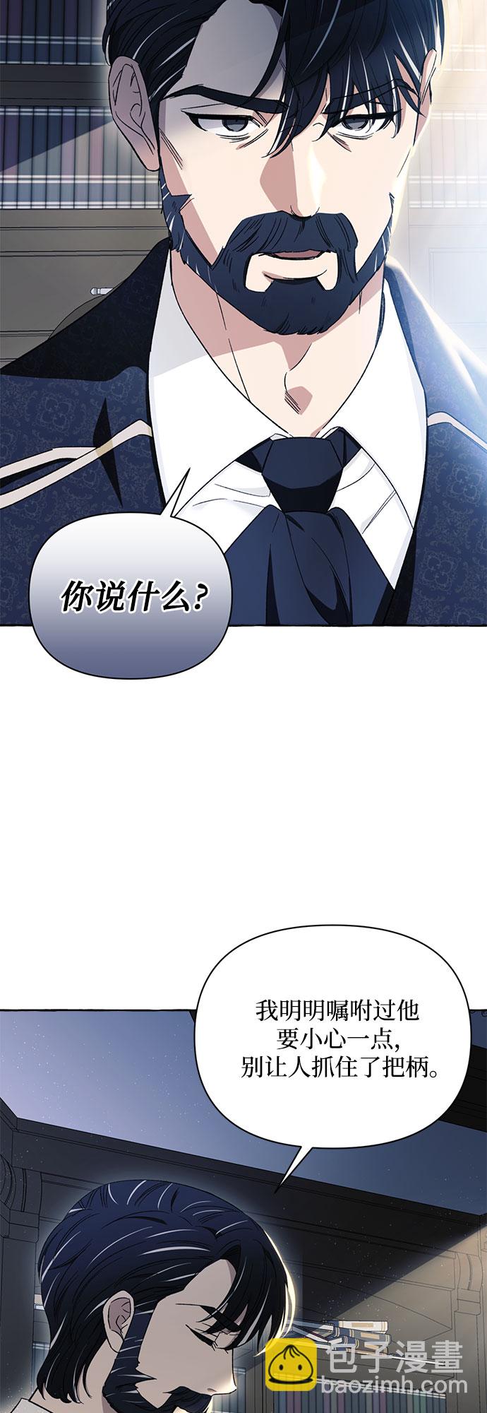 第5话22
