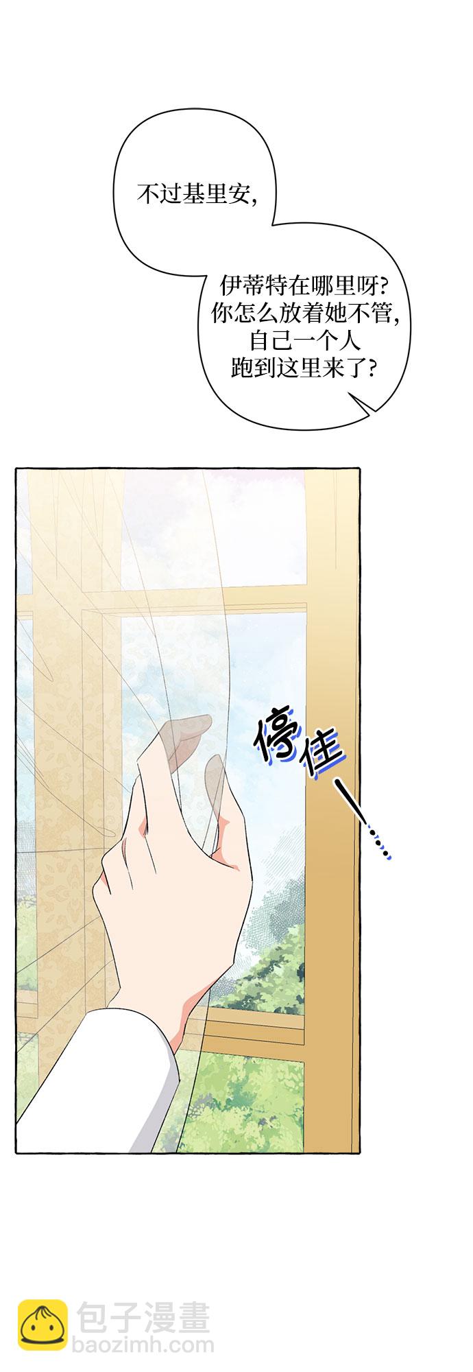 第5话64