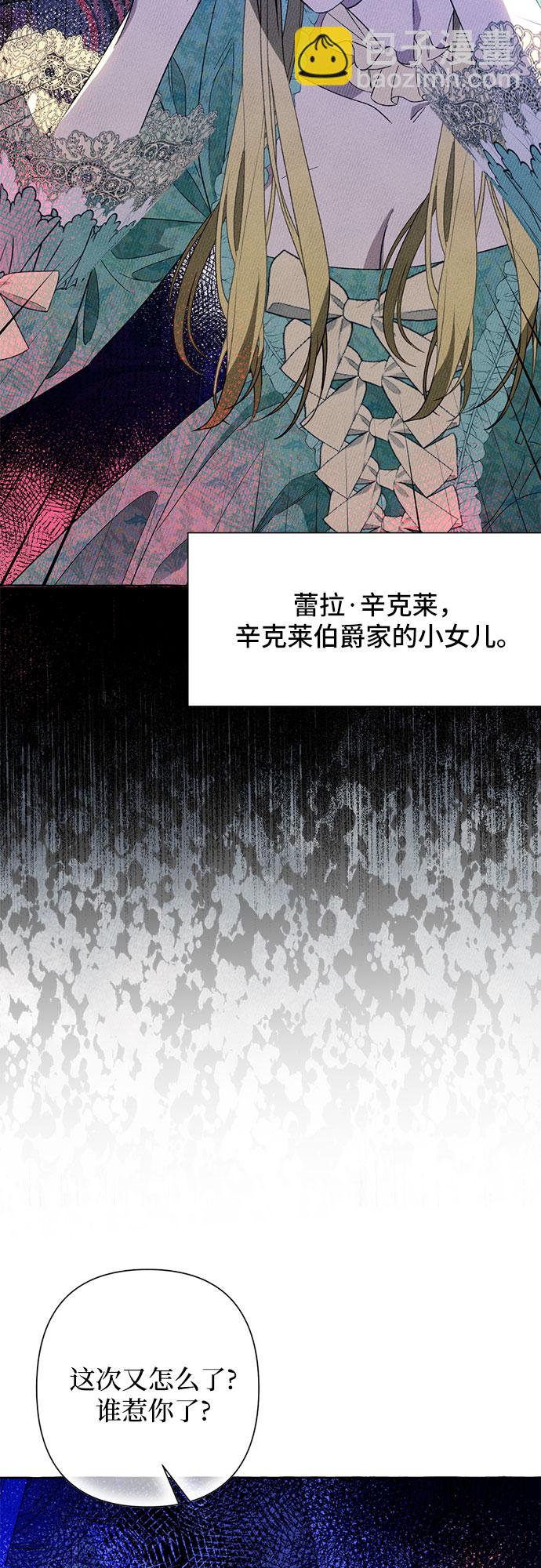 第5话72