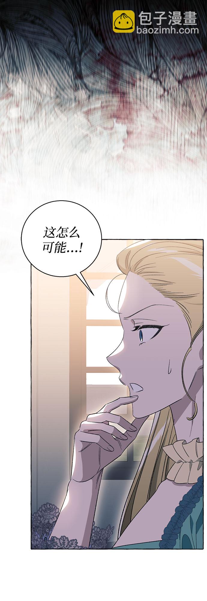 第6话24