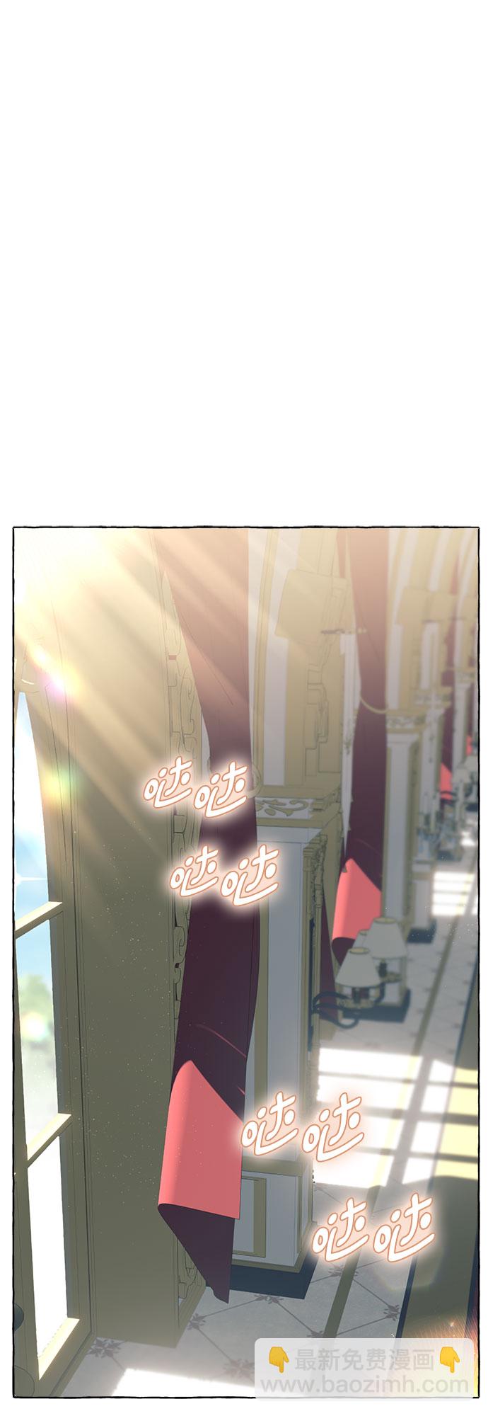 第6话29
