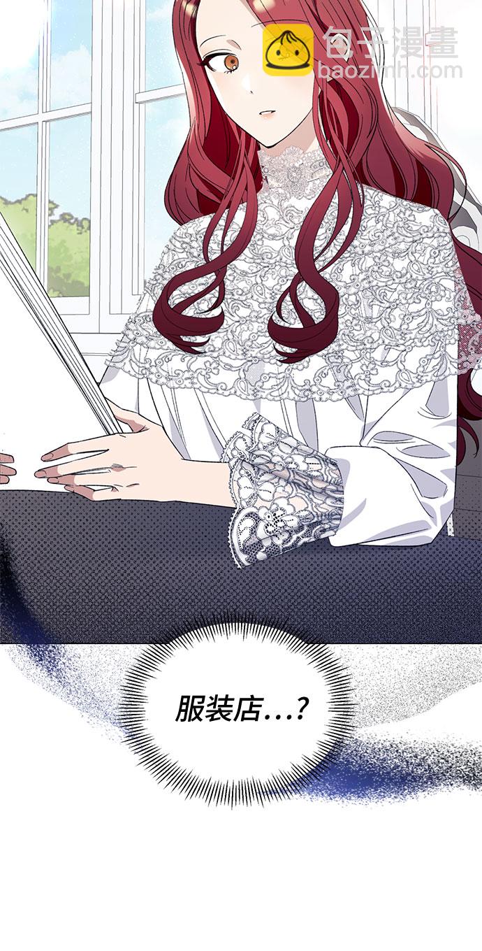 第6话47