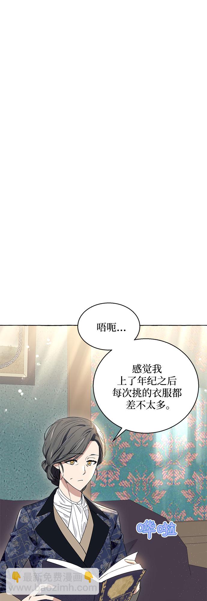第6话55