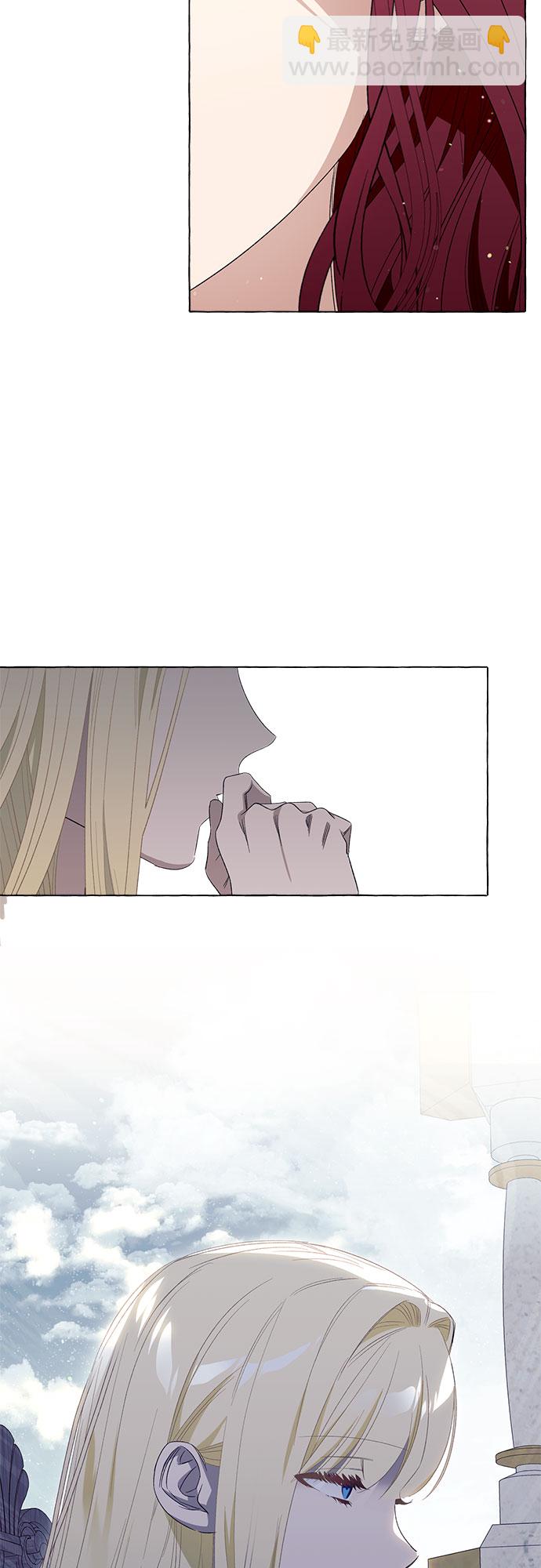 第8话13