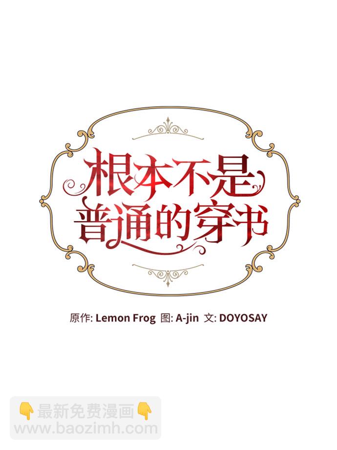 第8话22