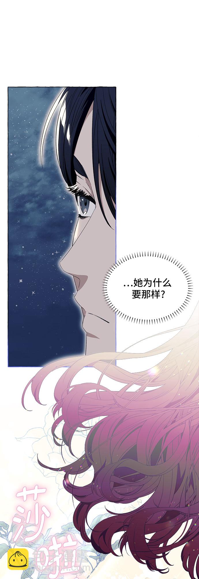 第8话28