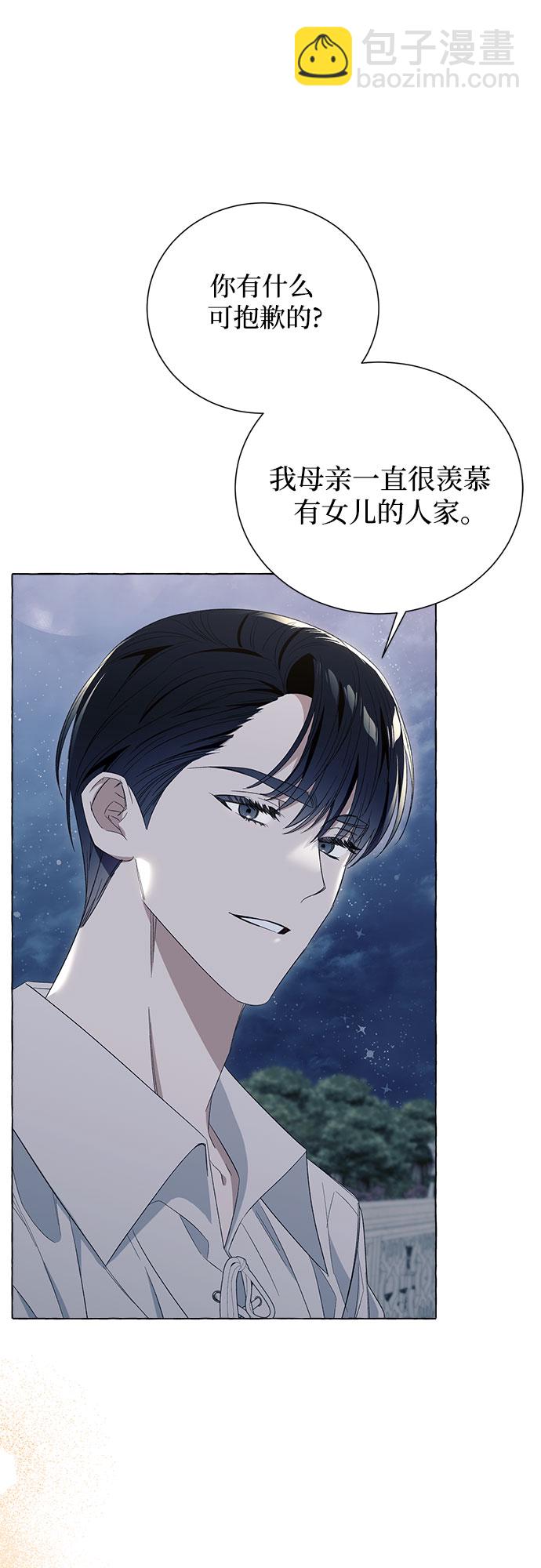 第8话35