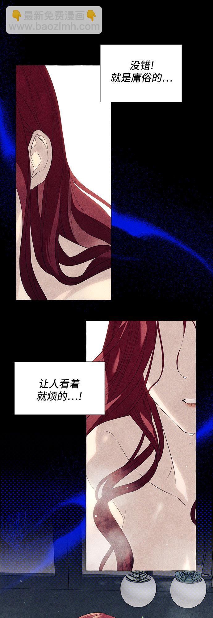 第8话45
