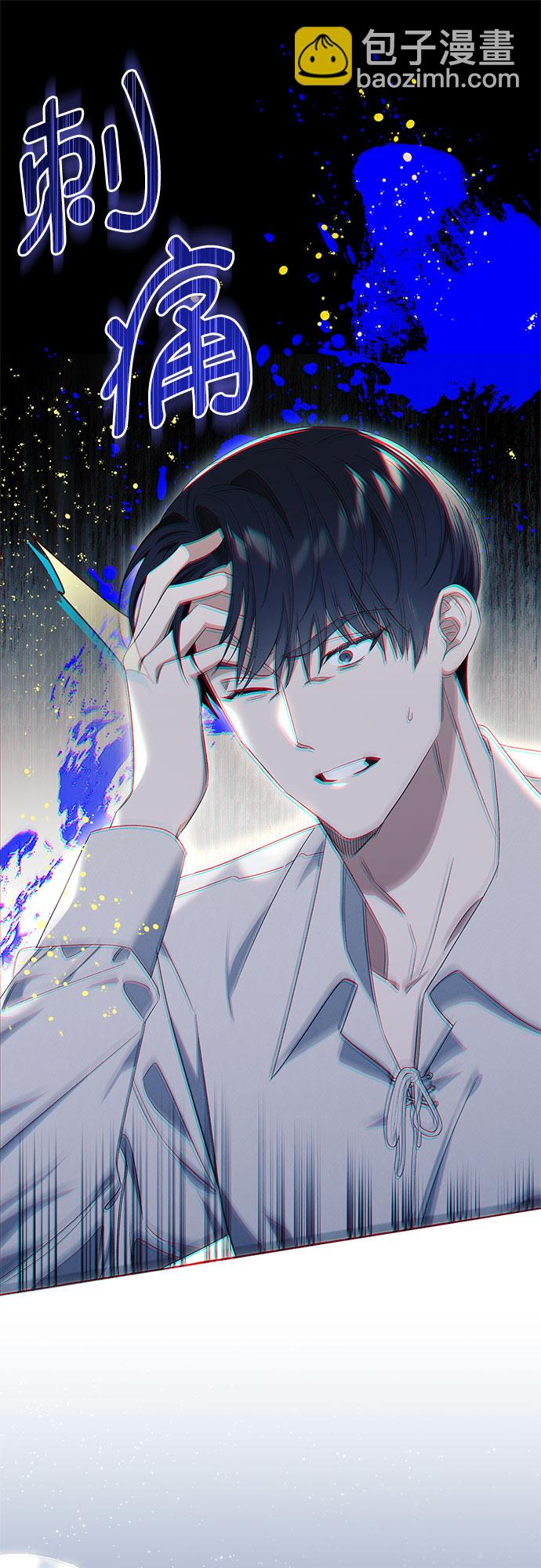 第8话48