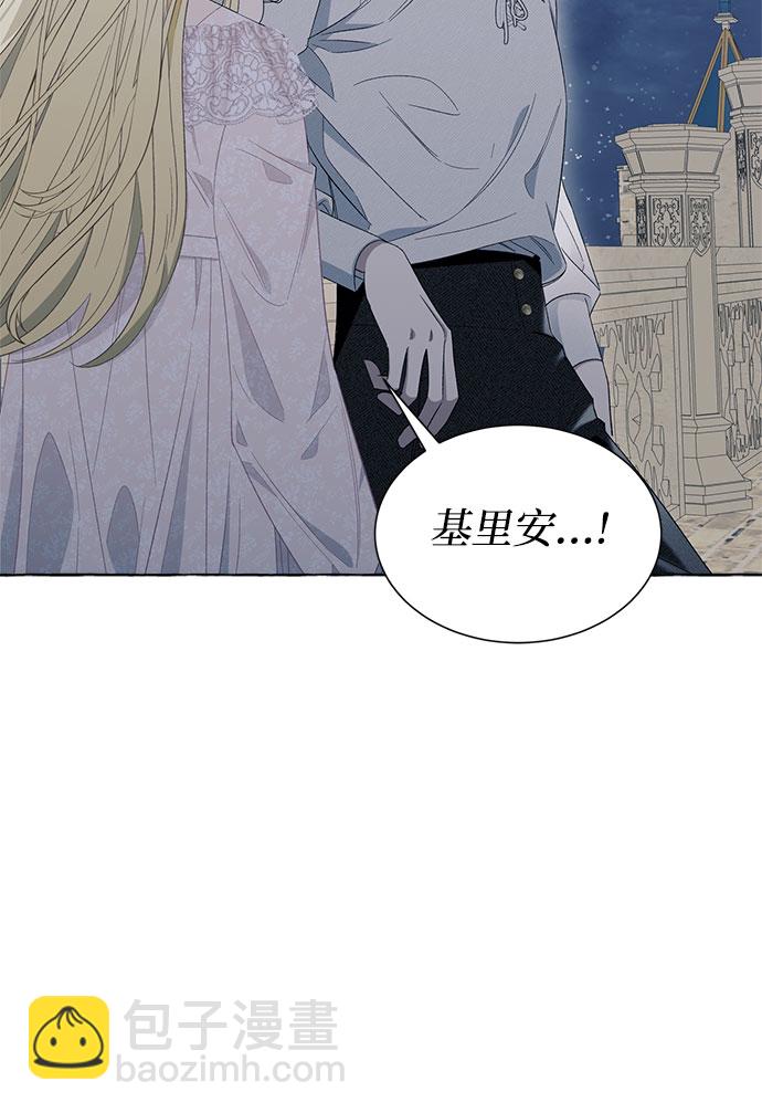 第8话55