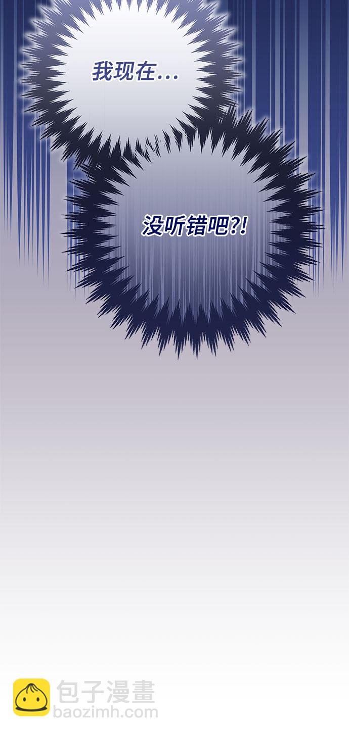第9话2