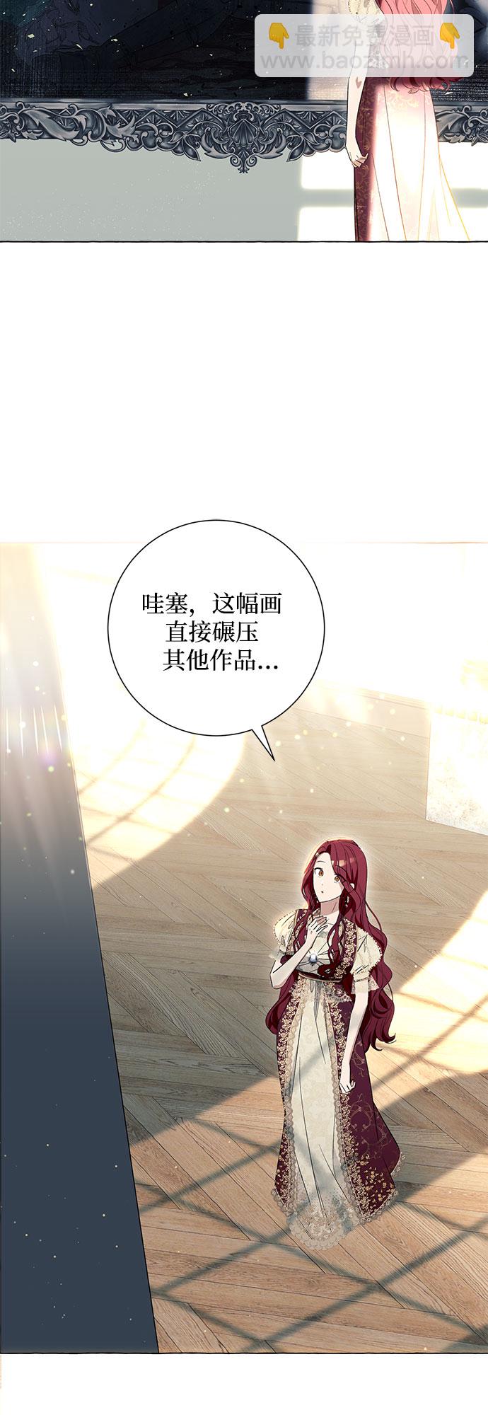 第9话40