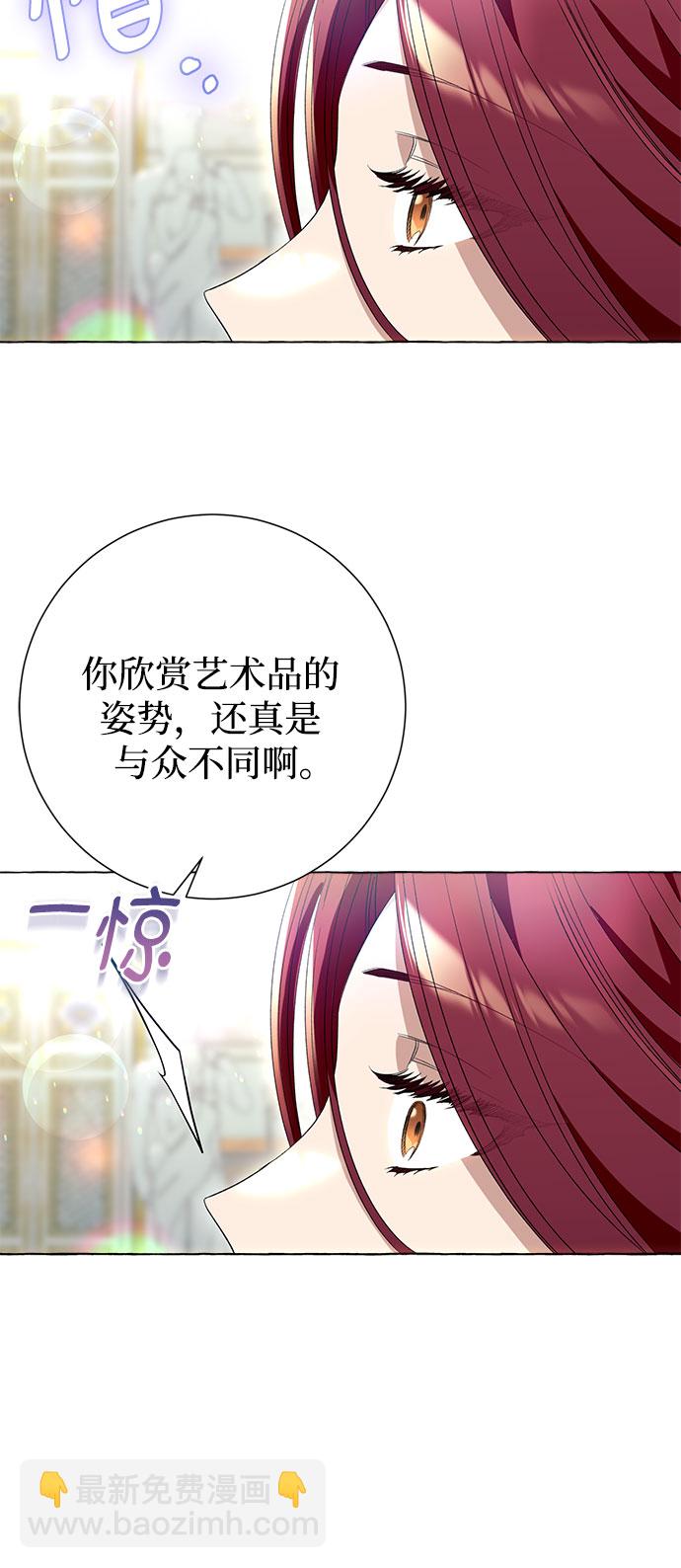 第9话42