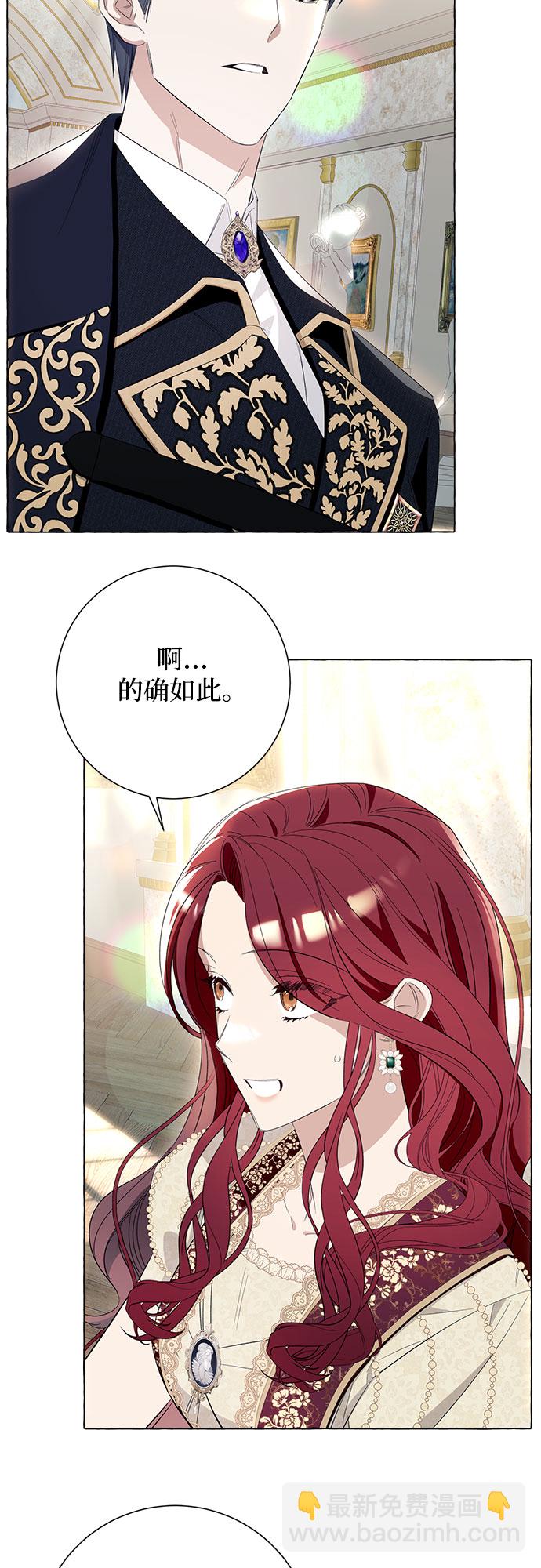 第9话45