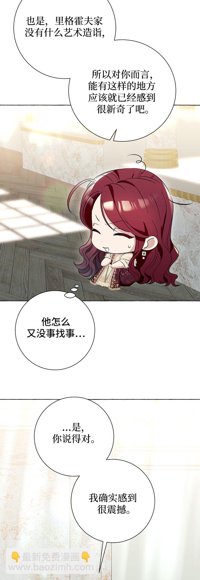 第9话46