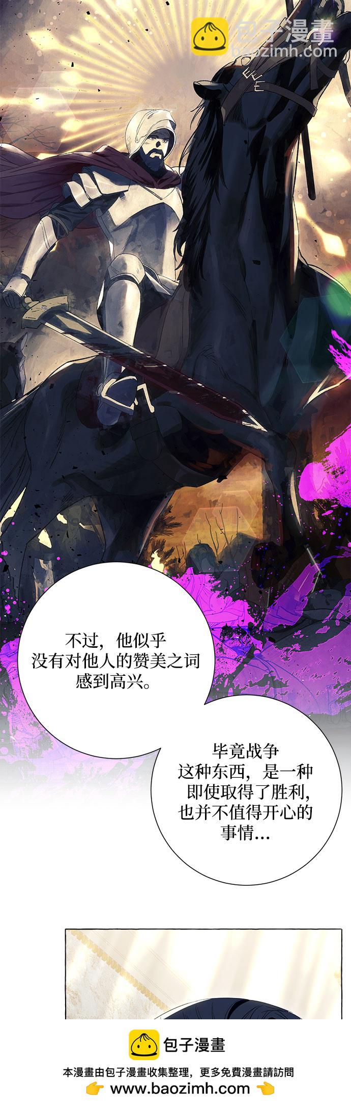 第9话49