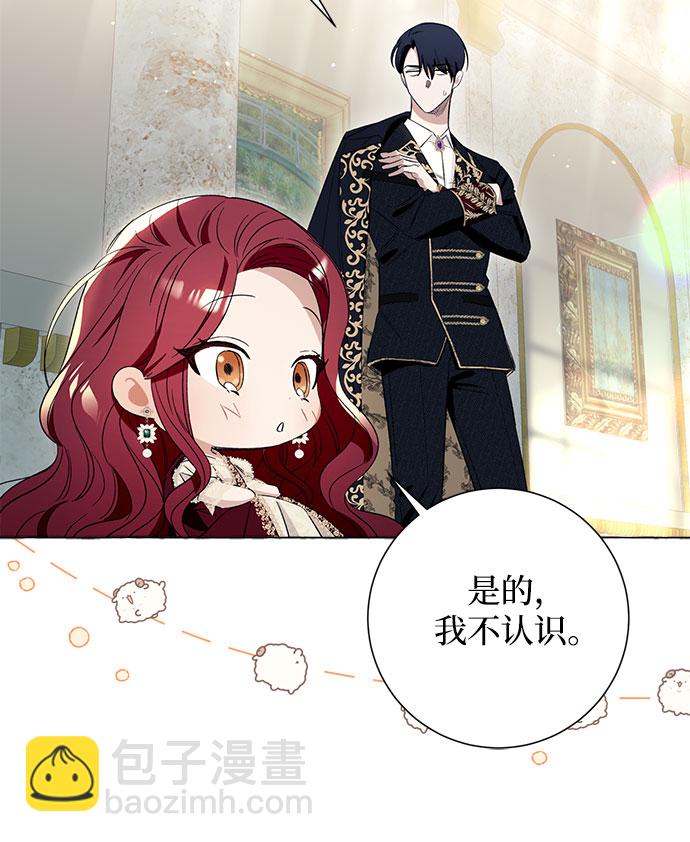 第9话56