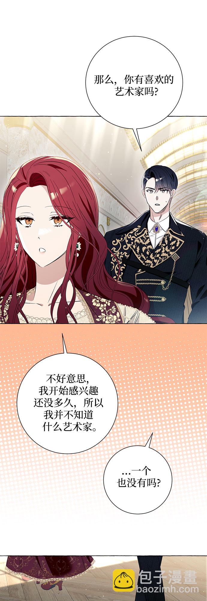 第9话58